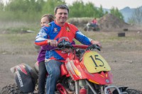 Šenovská Čarodějnice - 2014