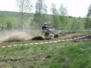 7-8.5.2016 CrossCountry