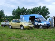 Sekání 2016